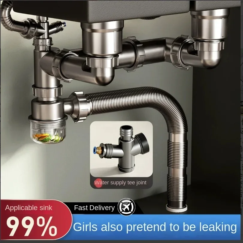 Kitchen sink drain pipe fittings double sink drainer drain pipe set