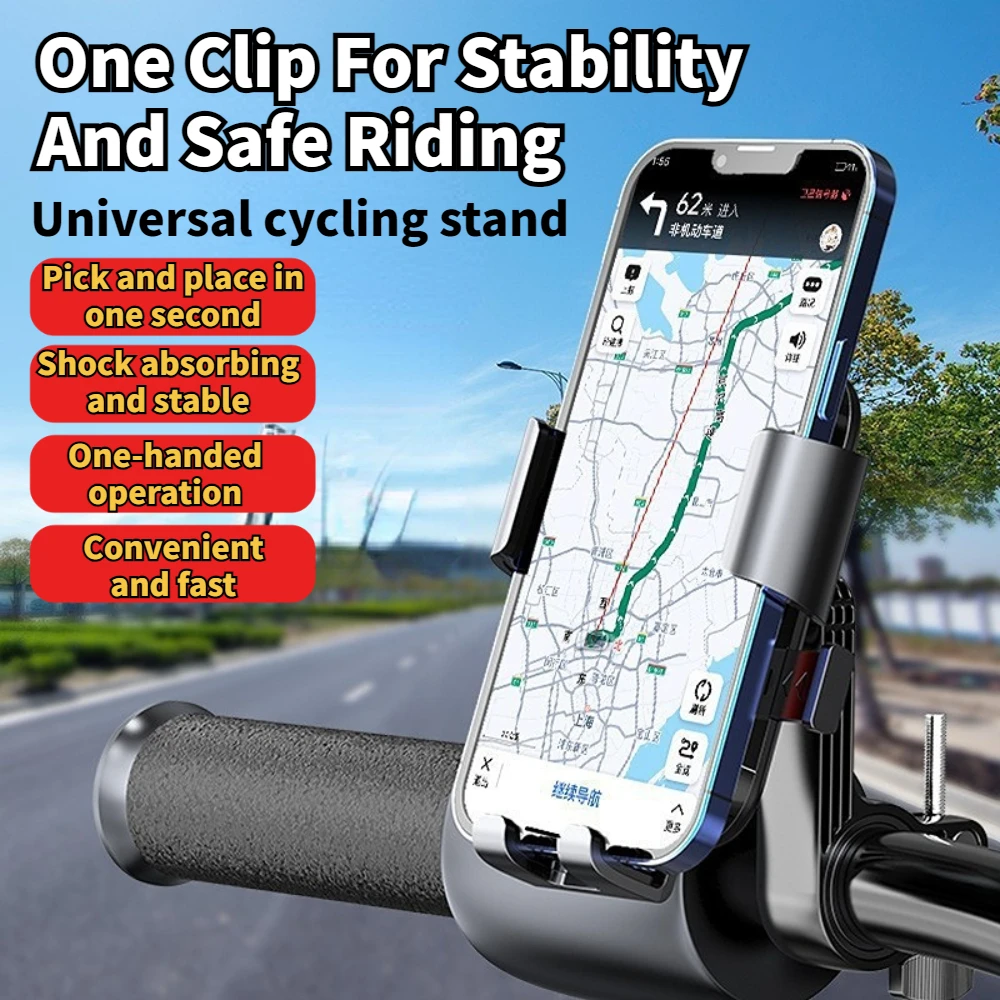 Supporto per cellulare per moto e bicicletta con rotazione libera - immagine 3
