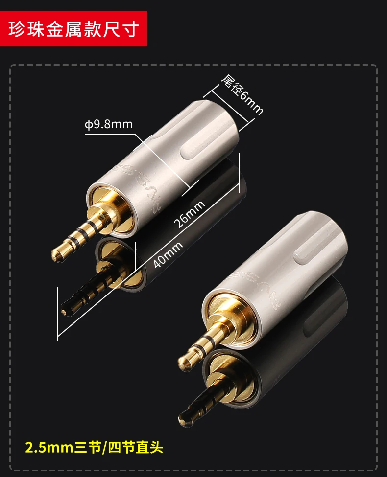 6,35/3,5/4,4/2,5 Gerade und Gebogene Verlängerungsadapter für Kopfhörer und Audio, Stereo-Mikrofonanschluss, 24K Gold-Nickel-Serie – Detail 11