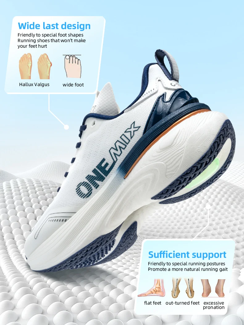 ONEMIX Bumper Max comfort