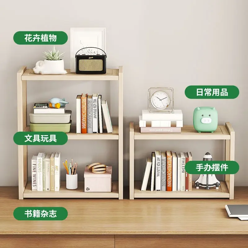 2/3 Layer Desktop Magazines Books Storage Storage Shelves Book Display Shelf StandHolder Desk Organizer Bookshelf Bookend 5