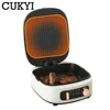 CUKYI Suspended Double-Sided Heating Baking Pan Electric Skillet Automatic Pizza Pancake BBQ Maker Grilling Machine 220V 3