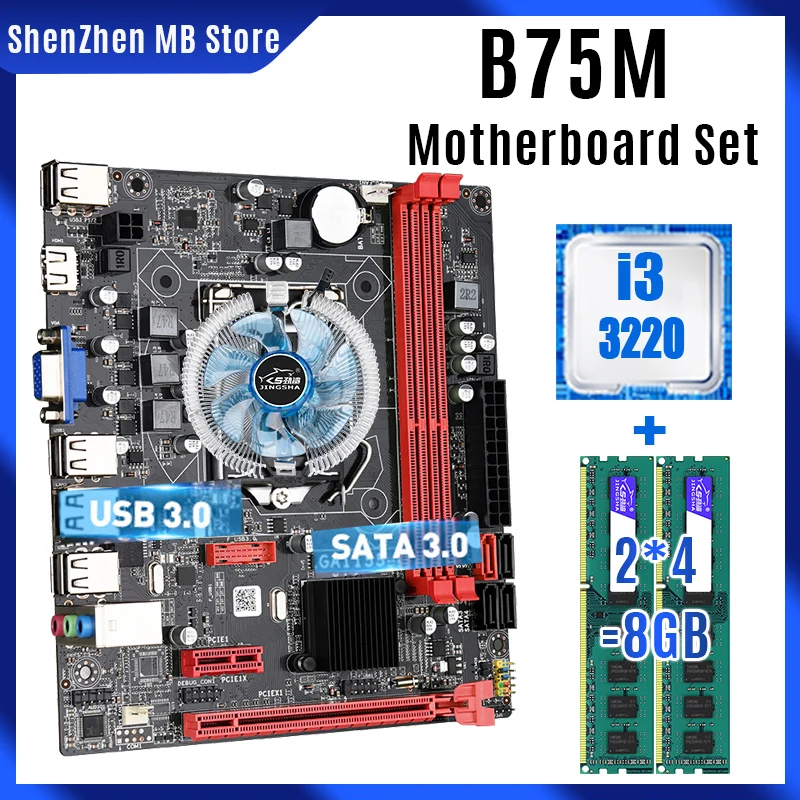 best motherboard for home pc B75 Motherboard Kit Set With Intel Core I3-3220 LGA 1155 Processor 8GB（2*4g） DDR3 Desktop Memory and CPU cooler VGA best cheap motherboard for gaming pc