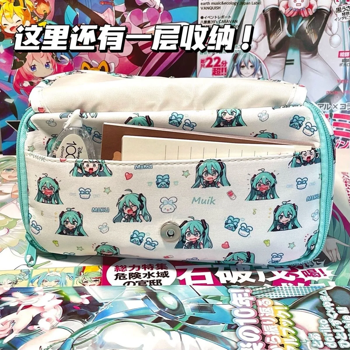 Spacious Multi-Layer Stationery and Cosmetic Organizer Bag