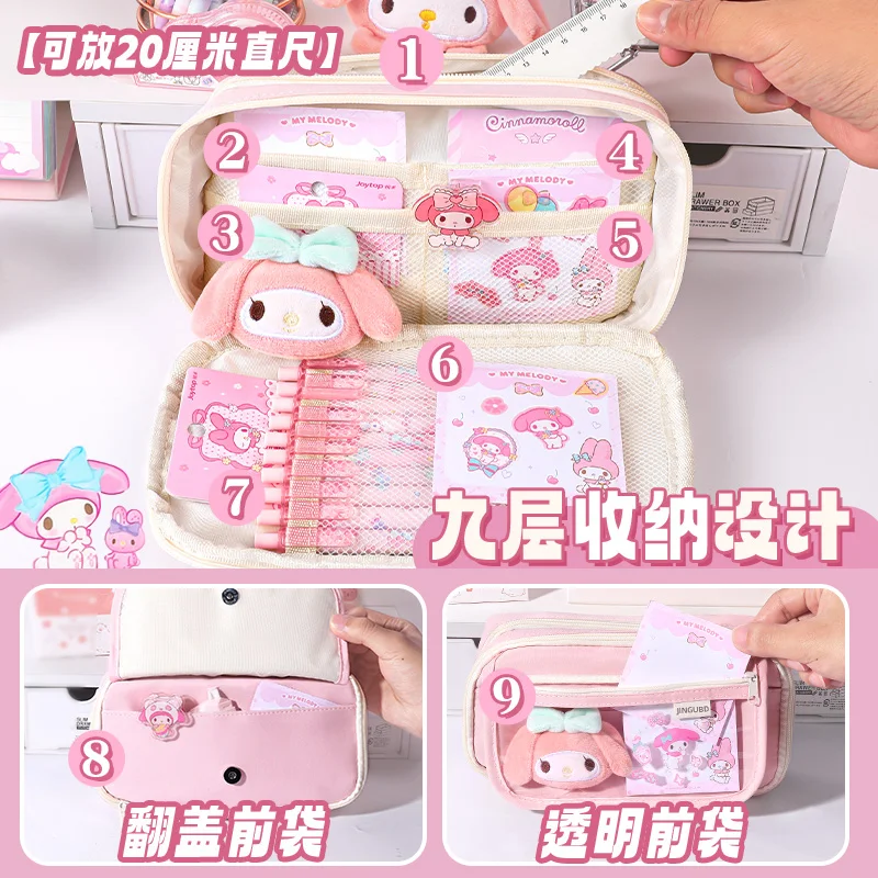 카와이 연필 케이스 DIY 세트 귀여운 한국 문구 용품 펜 파우치 학교 책상 정리함 대용량 방수