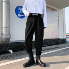 

Spring summer small foot trousers men's casual pants loose bundles feet