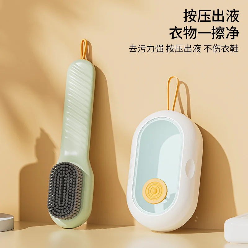 Multi functional shoe brush with liquid addition, specifically designed for washing clothes, is a magical tool for shoe brushing