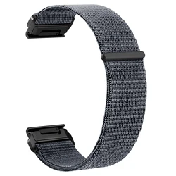 Premium Nylon Quick Release Watch Strap - Universal Fit - 26mm (Grey)