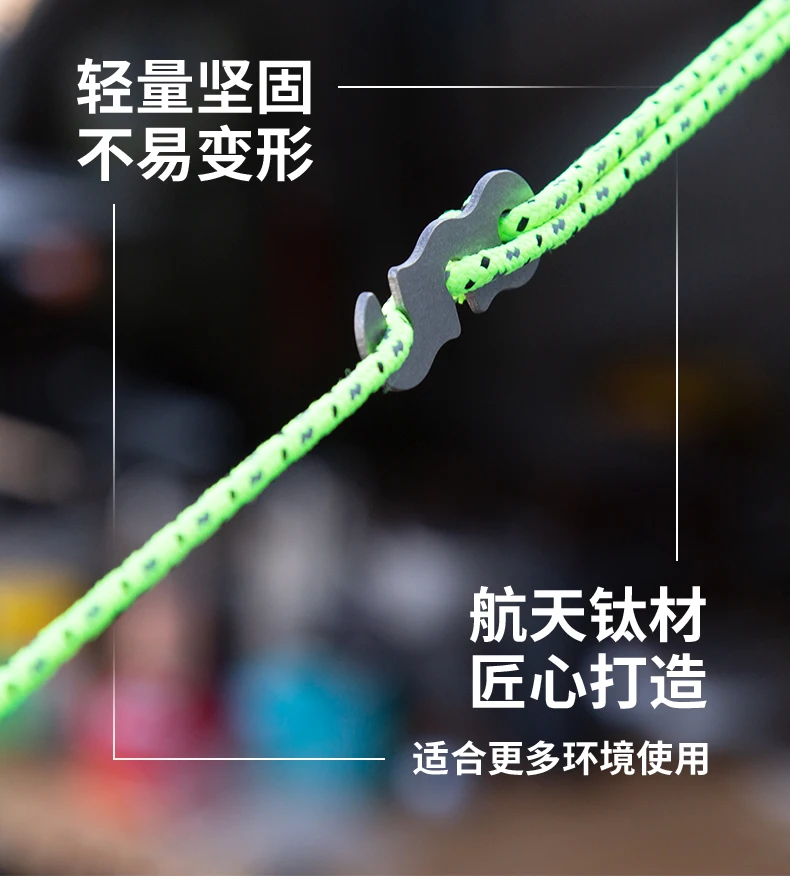 10 stücke Titan Stein Waschen Outdoor Camping Zelt Markise Schnur Seil Verschluss Guy Linie Gebogen Läufer Spann – Detail 5