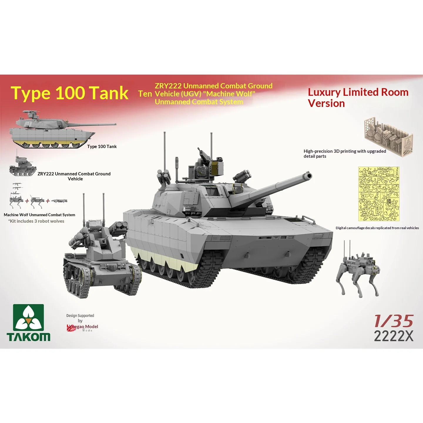 Premium TAKOM 1/35 Scale Type100 Tank Assembly - Unmanned Combat Ground Vehicle Collectible Toy Gift