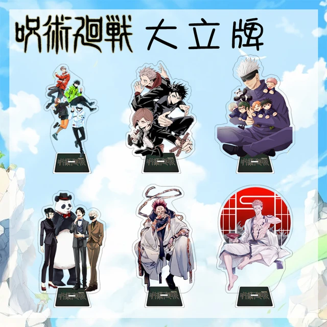  Anime Figure  Suguru/Yūta/Yuuji/suku/Kugisaki/Megumi/Toge/Maki/Kento/Toji Action Figure  Blindfolded Standing Statue Model : Toys & Games
