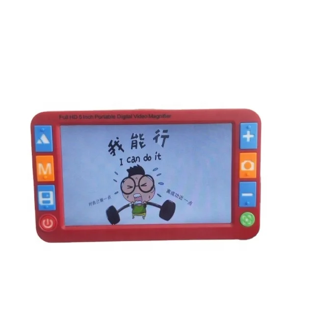 

5-дюймовая Телевизионная камера высокого разрешения с мультимедийным интерфейсом для съемки с Дальнего Вида, складная видеолупа с подставкой