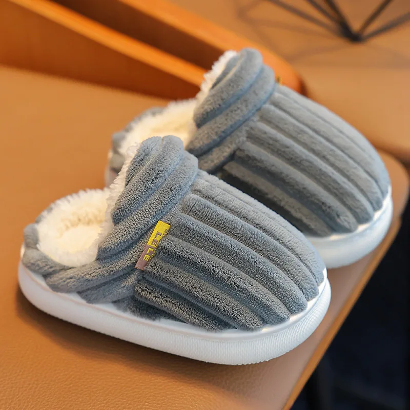 Kids Winter Plush Cotton Slippers 1