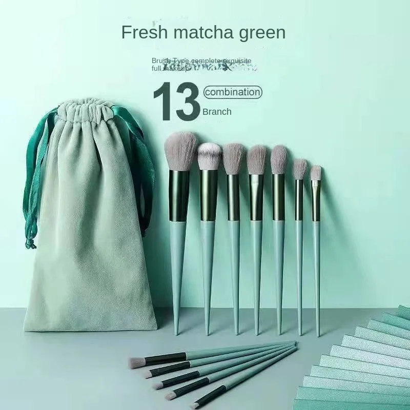 

New 13 high-quality fashion makeup brush set convenient soft blush eye shadow brush full set of beauty tools.