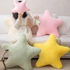 Creative Star Shaped Pillow Soft Plush Throw Pillow Cute Cartoon Pillow Plush Cushion Kid Bedroom Living Room Pillow Gifts 3