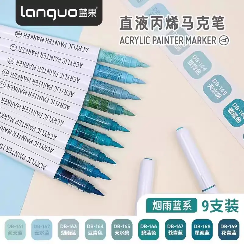 Languo アクリルマーカーペンソフトヘッド塗装スタッキングカラー