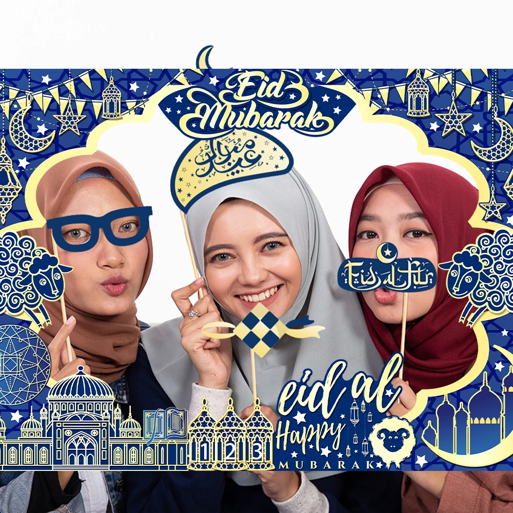 26PCS Eid Mubarak Photo Booth Props Star Moon Eid Al-Fitr Photo Paper Frame for Ramadan Mubarak Muslim Party Supplies party photo props