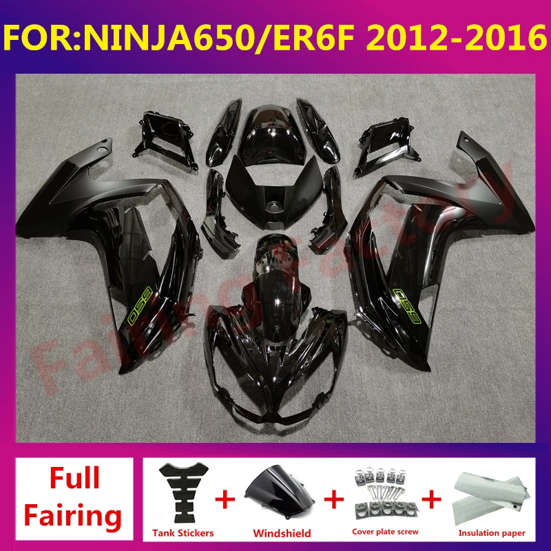 

For Ninja650 Ninja 650 ER-6F ER6F 2012 2013 2014 2015 2016 Motorcycle full Fairing Kit fit bodywork fairings kit zxmt set black