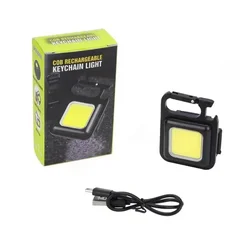 Compact USB Rechargeable Multi - Function LED Keychain Lantern (1Pcs)