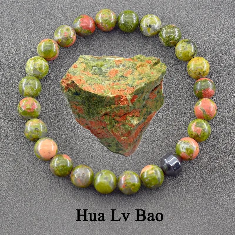 2 Hua Lv Bao b