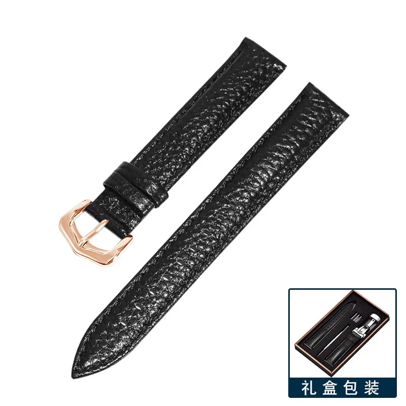 Men's and Women's Leather Watch Strap with Pin Buckle - Lychee Texture