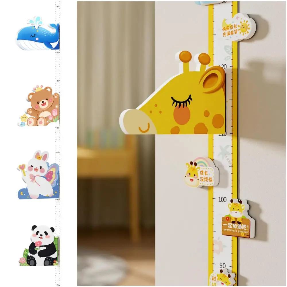 Colorful 3D Cartoon Animal Children's Height Growth Chart - Removable Wall Art Ruler
