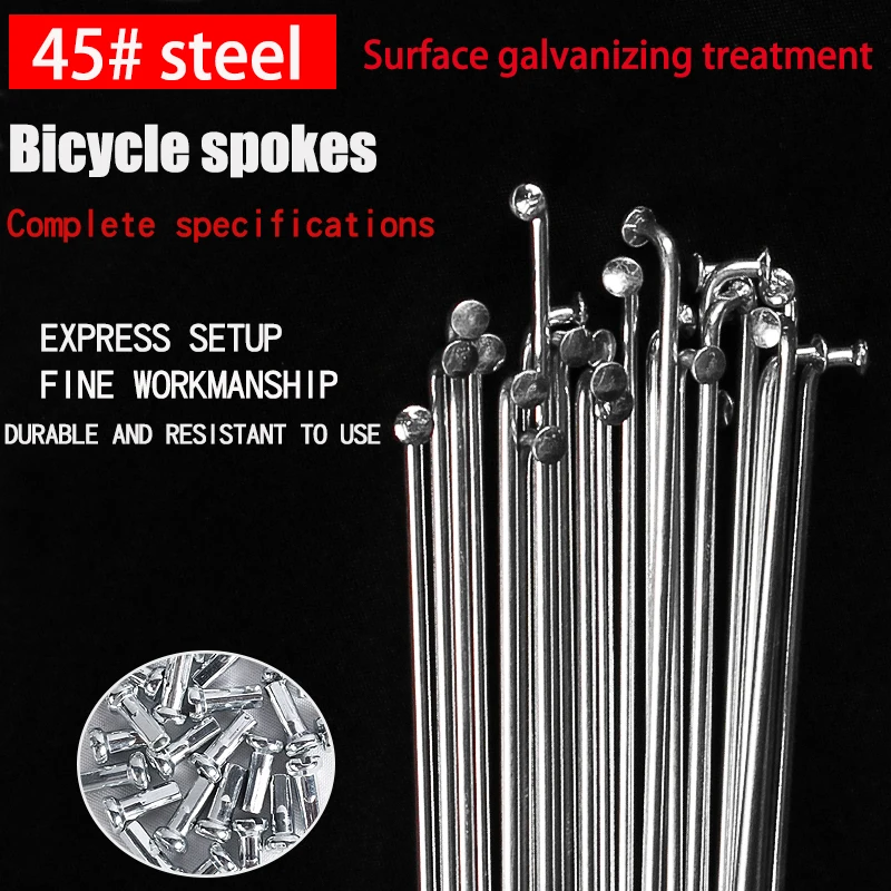36pcs High Strength 14G 2mm J bend Mountain / Road Bicycle 45#Steel Spokes Silvery Color 170-300mm Bicycle steel spokes