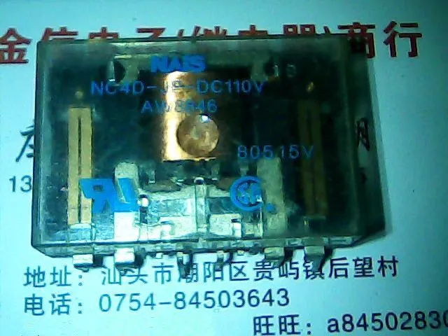 

Бесплатная доставка Φ 10 шт. как показано