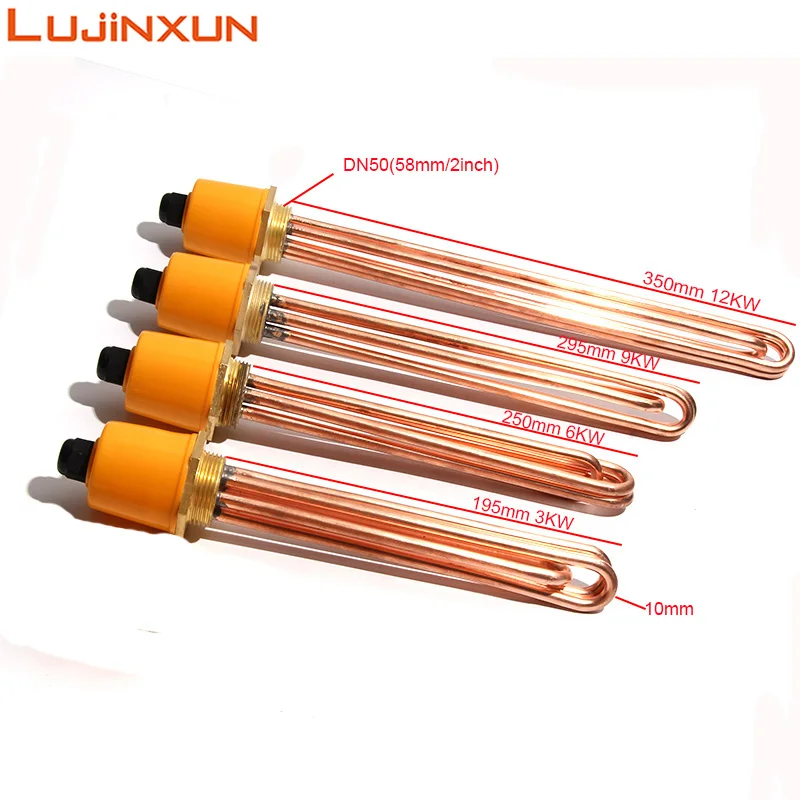 Lujinxun 220V Immersion Water Heater DN50/2" 9KW 285mmmm Tube length Copper Parts for Water Tank /Homebrew 4pcs
