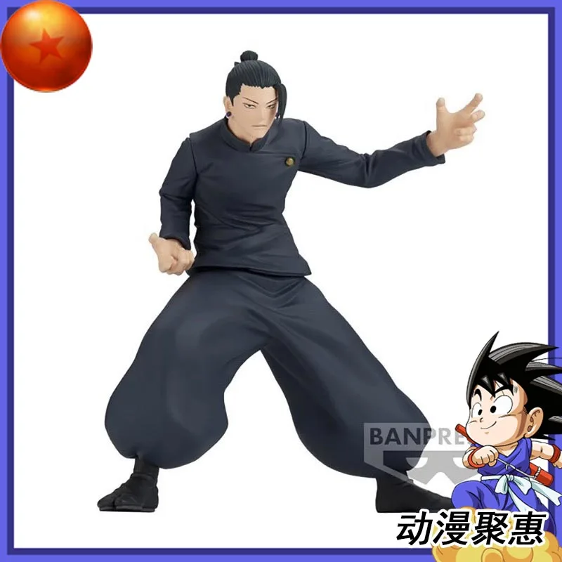 

14cm Anime Action Figures Bandai Original Jujutsu Kaisen Geto Suguru Collection Pvc Model Dolls Toys For Kids Boys Girls