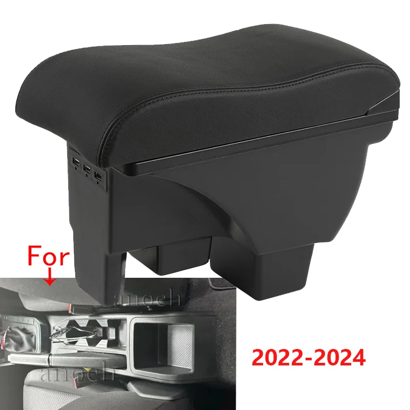 For Volkswagen Polo Armrest box For VW Polo Car Armrest 2019 2020 2021 2022 2023 2024 Car Storage Box Curved Surface leather