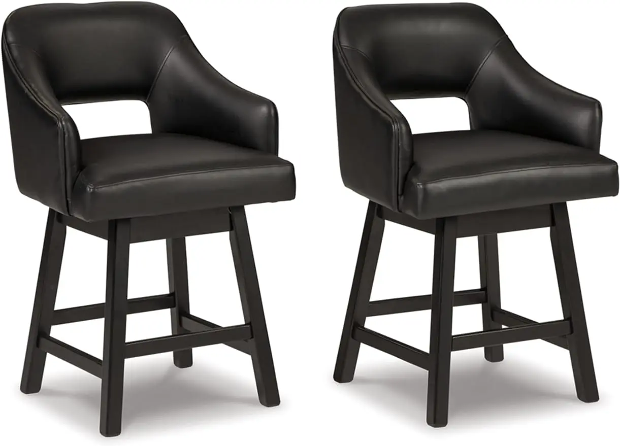 

Signature Design by Ashley 25" Tallenger Modern Upholstered Swivel Counter Height Barstool, 2 Count, Black & Dark Brown