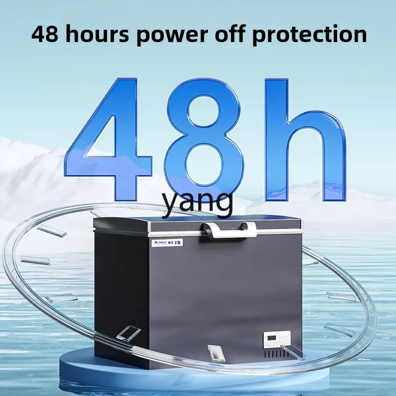 LMM -65 &deg; C -40 &deg; C Commercial Laboratory Cryogenic Freezer