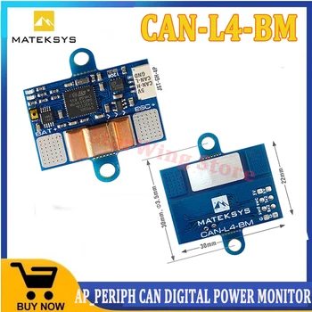 MATEK CAN-L4-BM AP_PERIPH 드론 프로토콜 디지털 전원 모니터 RC 비행기 Multirotors r H743 슬림 V3 DIY 부품