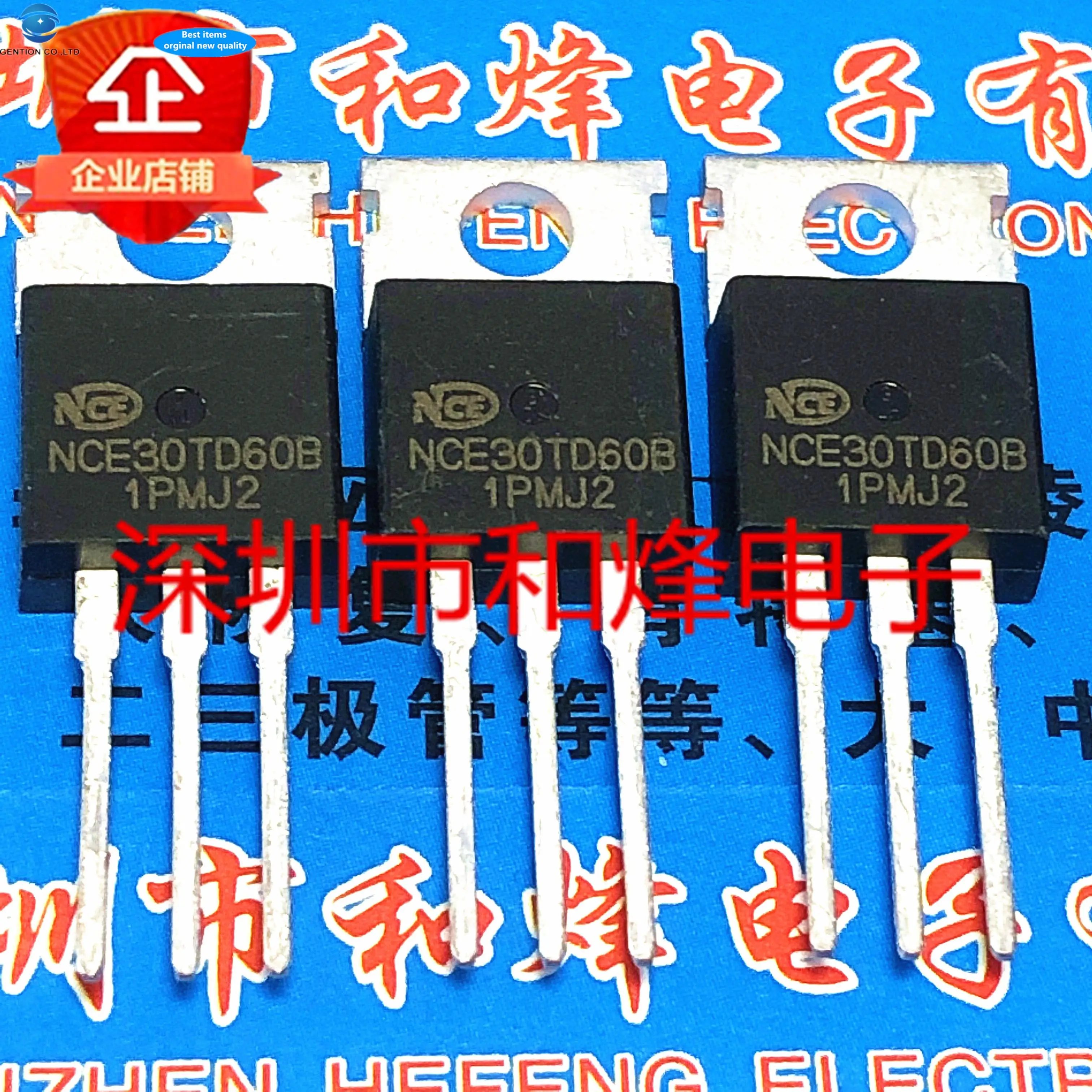 

10pcs 100% orginal new NCE30TD60B 30A 600V Common IGBT FET Triode TO-220