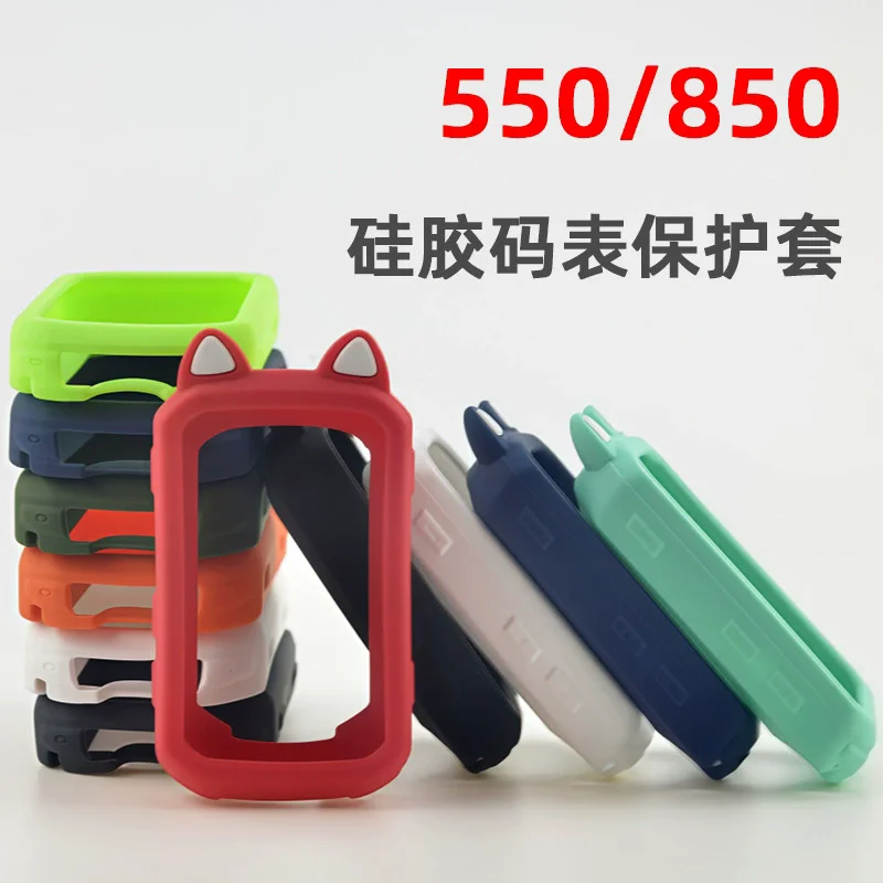 Silicone Case & Tempered Glass Screen Protector