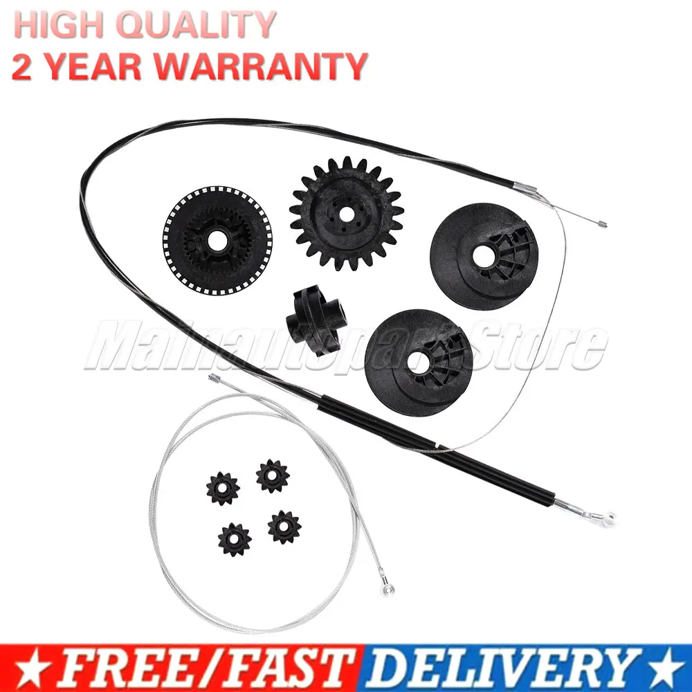 

Правая боковая электрическая система блокировки раздвижной двери направляющая рельсовый ремонтный набор 6398200442 для Mercedes Vito Viano class W639 W447