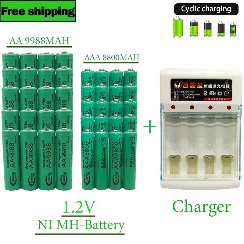 

AA+AAA Battery New 1.2V AA9988mAh+AAA8800mAh+Charger NI MH Rechargeable Battery Computer Clock Radio Video Games Digital Camera