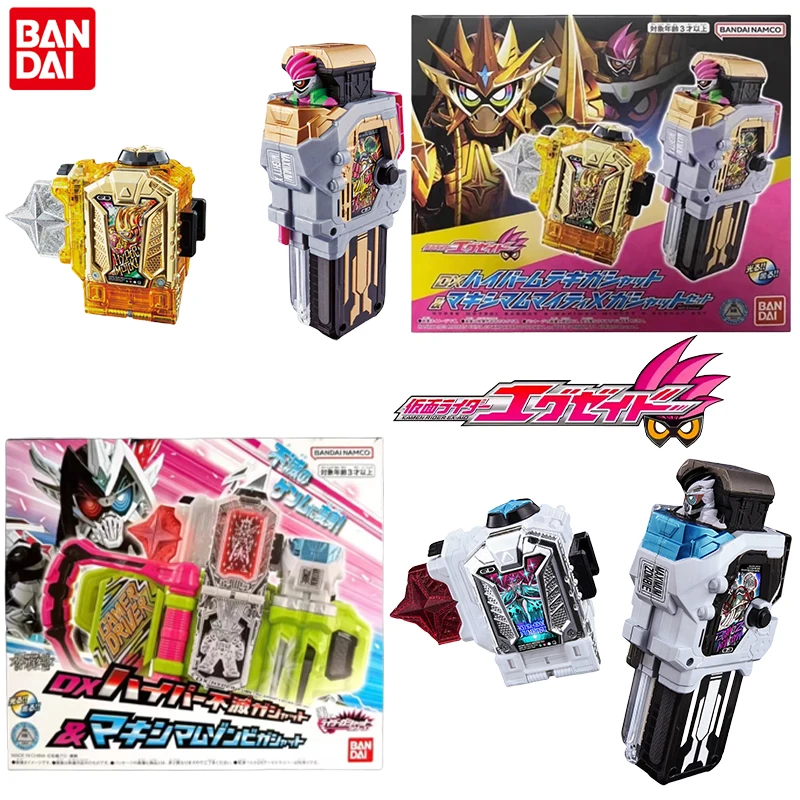 Bandai Genuine DX Kamen Rider Ex-Aid Hyper Fumetsu Maximum Zombie