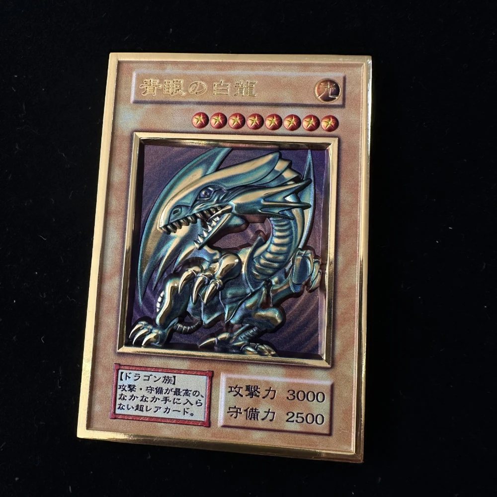 Diy Yu-Gi-Oh! Blue-Eyes White Dragon Series 3D Relief Color Metal Card Self Made Classic Game Anime Collection Cards Gift Toys