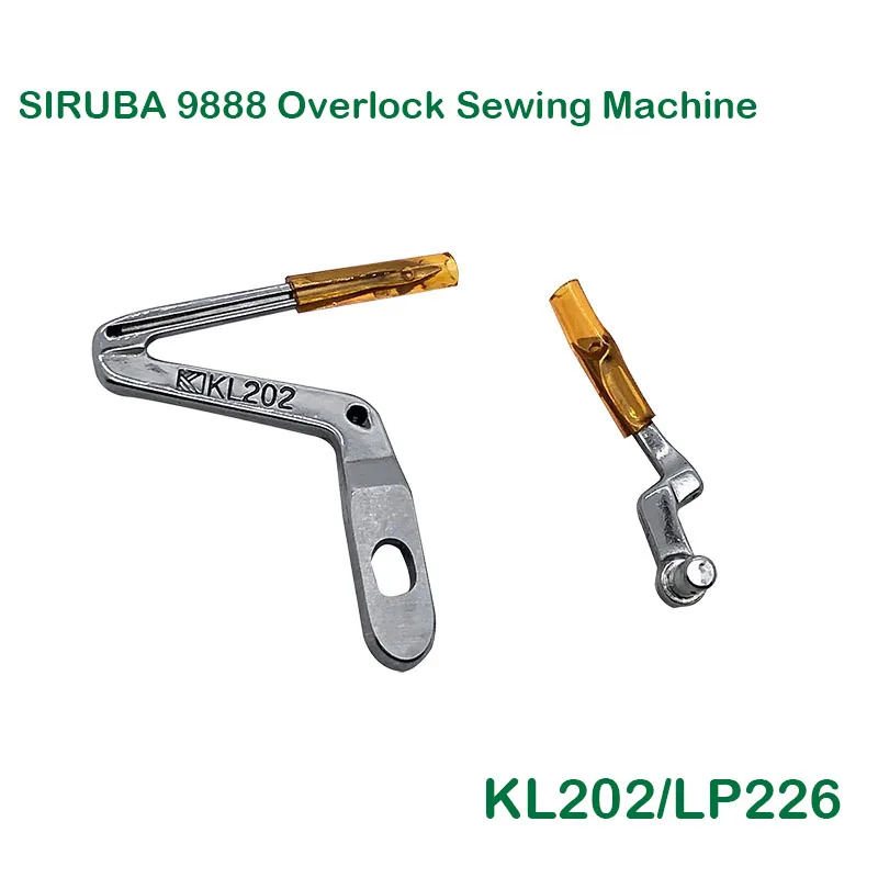 Хорошее качество SIRUBA 988 EX оверлок, промышленная лампа, модель KL202 LP226, оптовый продавец
