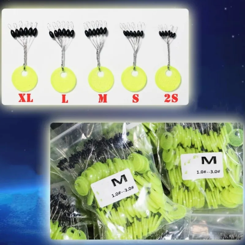 Fishing Float 120PCS Space Beans Rubber Fishing Float Bobber Oval Stopper Line Stops