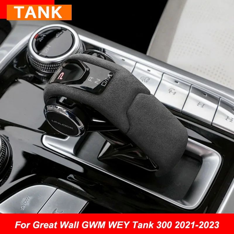 

For Great Wall GWM WEY Tank 300 2021-2023 Central Control Gear Lever Suede Protective Cover Sticker Accessories