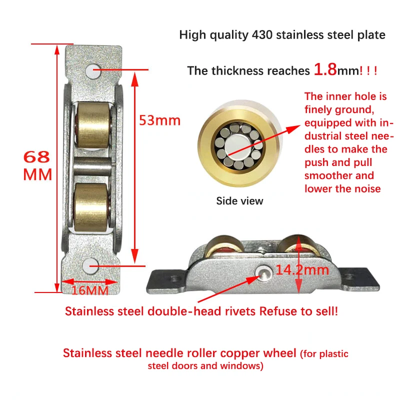 77/88 Type Flat/Groove Double Wheel Stainless Steel Doors Window Pulley Support Bottom Sliding Roller Track Hardware Accessories sliding door roller,sliding door pulley