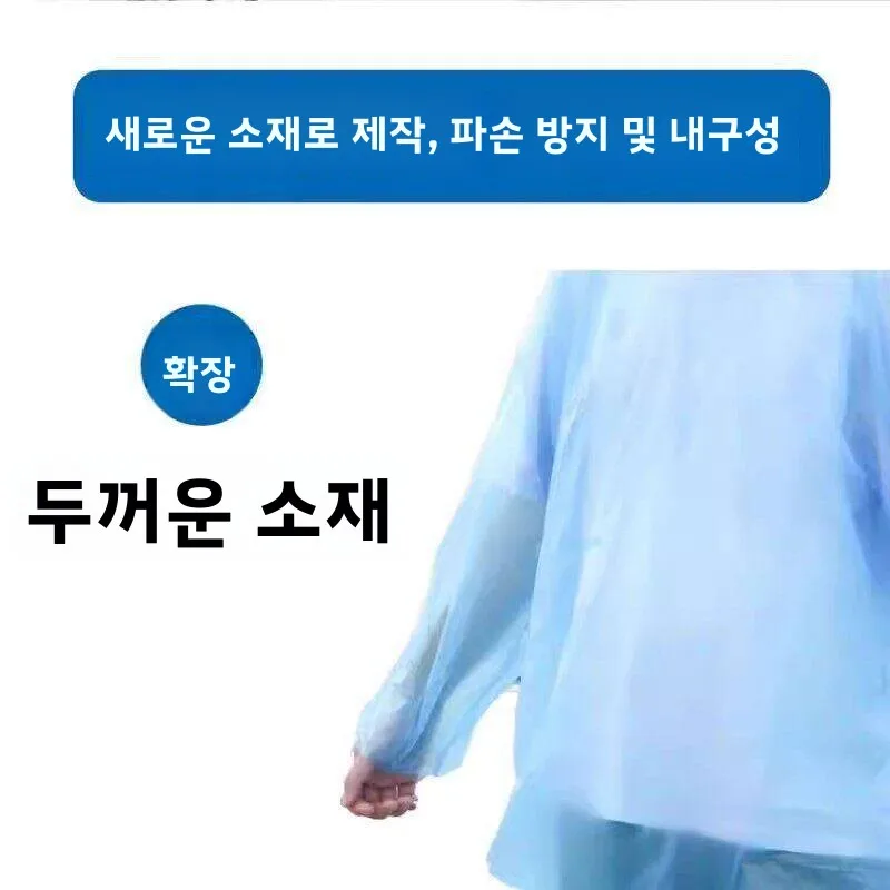 두꺼운 공 모양 일회용 우비 휴대용 하이킹 레인 판초 어린이 및 성인 작업자용 레인웨어 카드 패턴