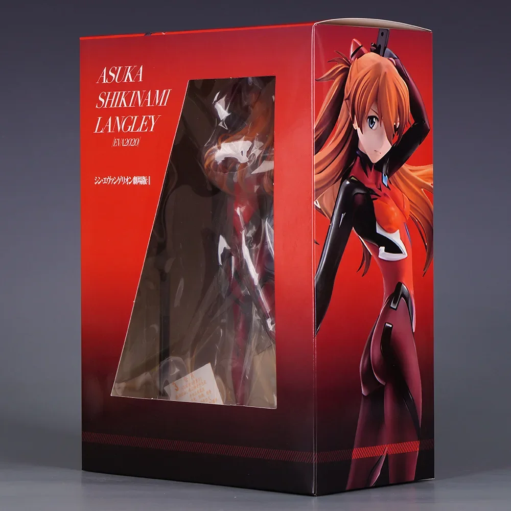 Seb95f706110f4b0390b5fa7c4ec69184p - Neon Genesis Evangelion Store