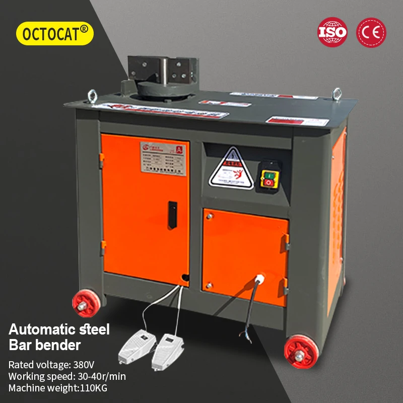 

Automatic CNC Steel Bar Rolling Machine, 4-18mm/4-22mm Round Steel Rebar Bending Machine For Metal Bender