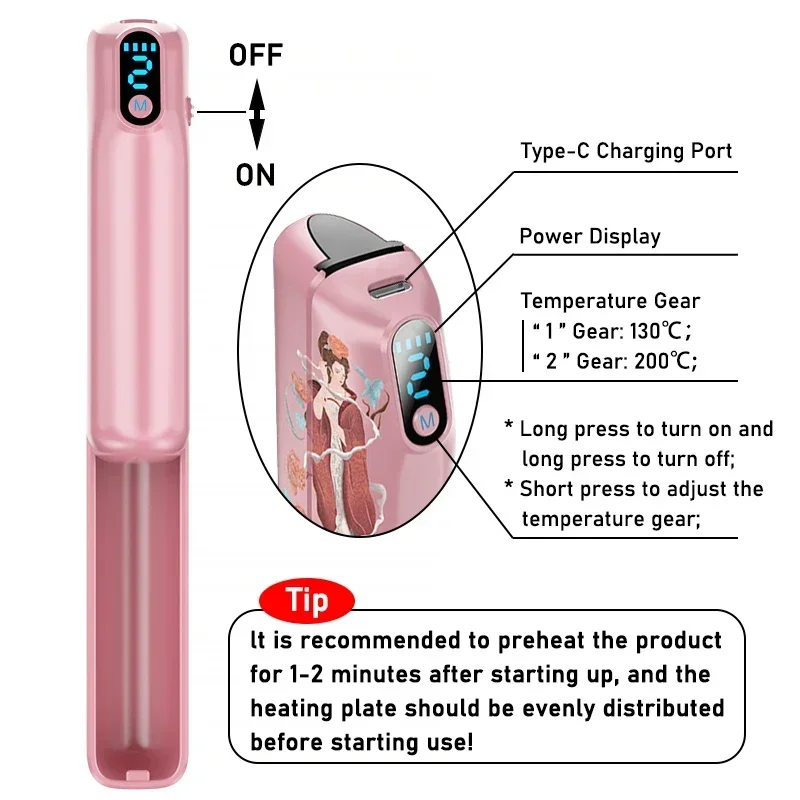 Wireless Electric Heating Negative Ion Straight Curling Hair Straightener Comb Scalable Portable Chinese Style Hair Care Brushes