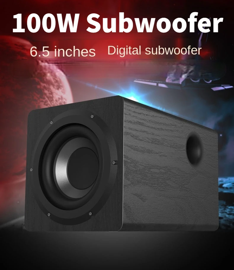 Home Theater 6.5-inch Active Pure Subwoofer 100W High-power Bass Household Wooden Desktop Speakers Box System