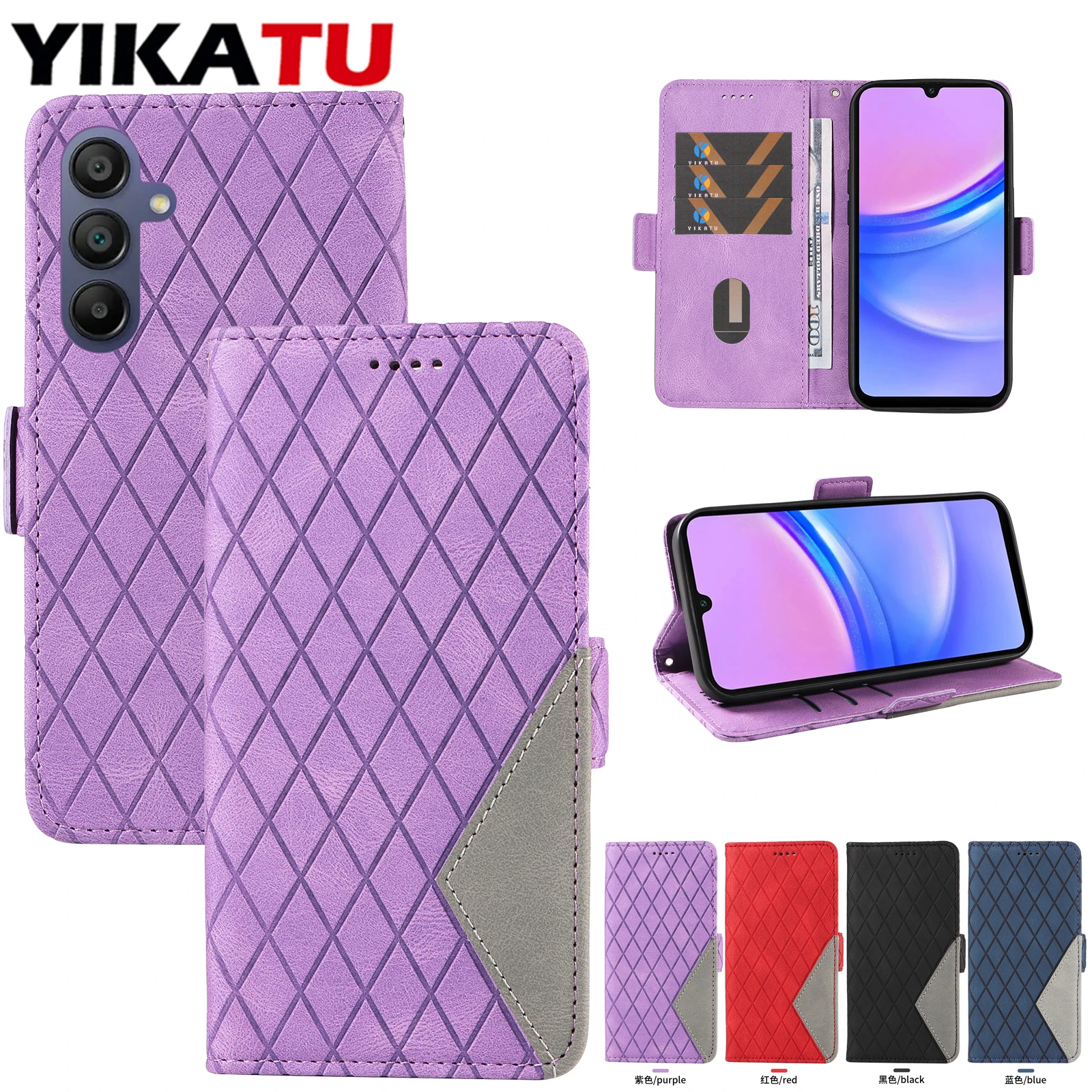 Premium Universal Wallet Phone Case - Stylish and Durable Protection